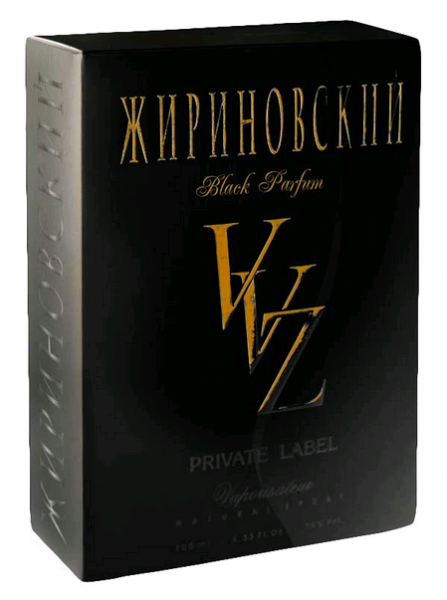 Zhirinovsky Privat Label VVZ Black(Жириновский)