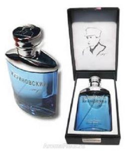 Zhirinovsky for Man (Жириновский)