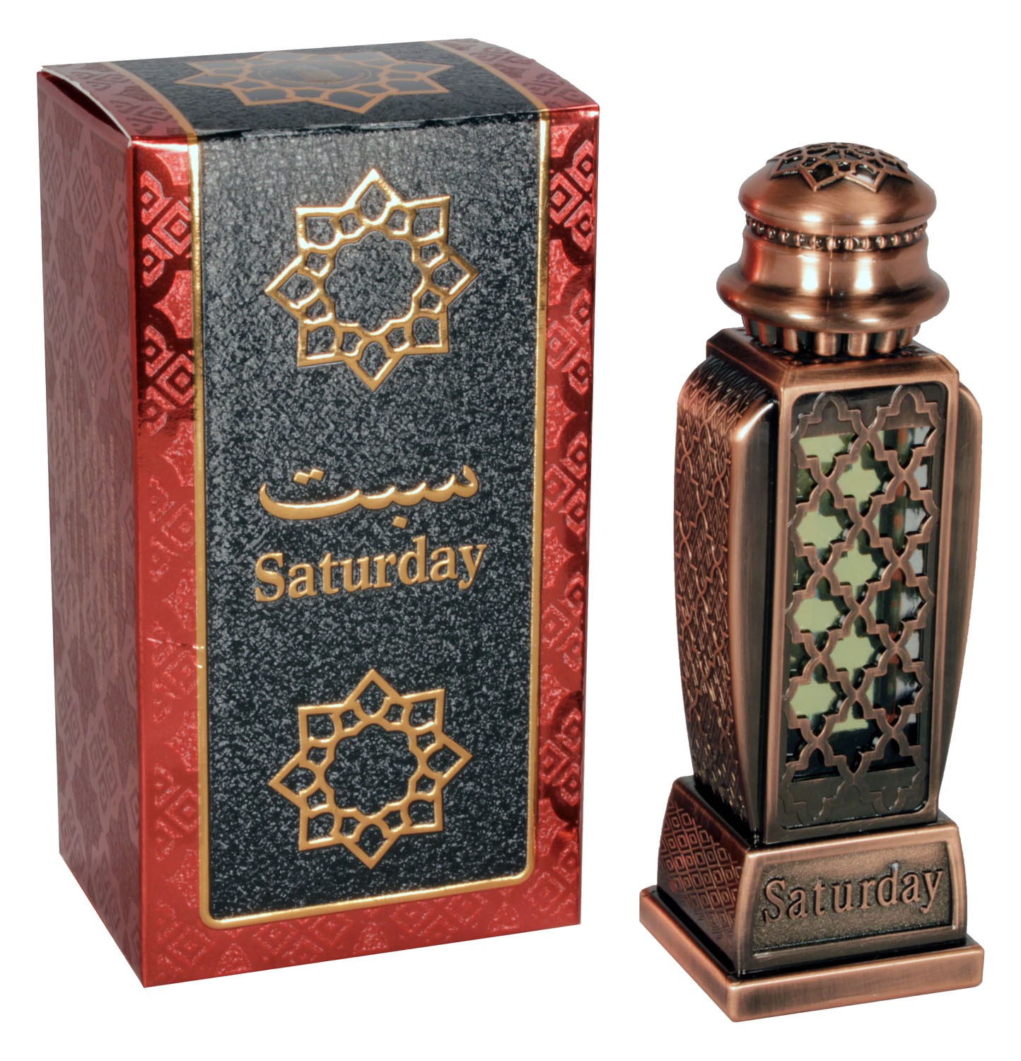 Al Haramain Saturday
