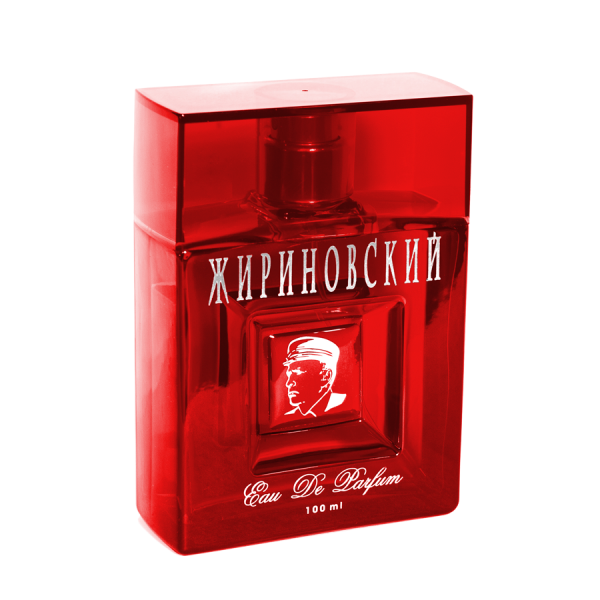 Zhirinovsky Privat Label VVZ(Жириновский)