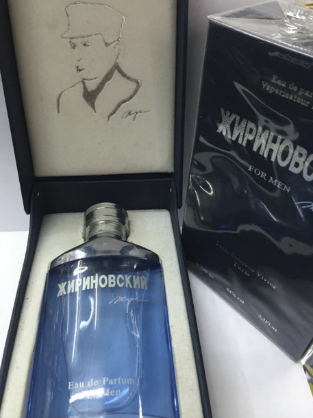 Zhirinovsky for Man (Жириновский)