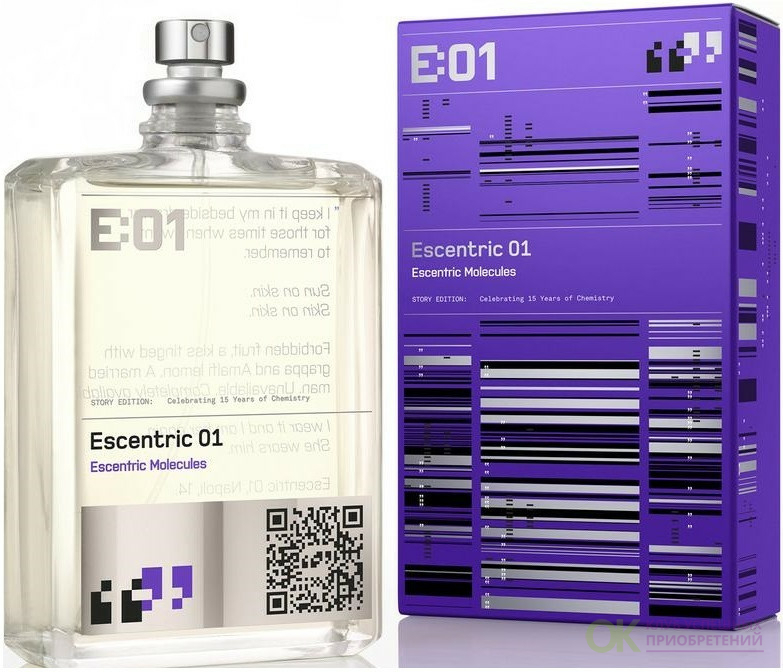 Escentric Molecules Escentric 01 - The Story Edition