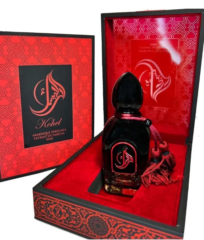 Arabesque Kohel 50 мл тестер