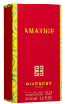  Givenchy Amarige 100 мл тестер