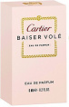 Cartier Baiser Vole 50 мл