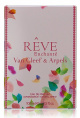 Van Cleef & Arpels Reve Enchante 100 мл