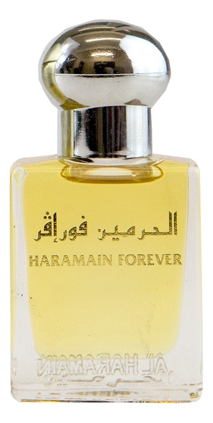 Al Haramain Forever 15 мл