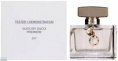 Gucci Premiere Eau de Toilette 75 мл тестер