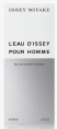 Issey Miyake L`Eau d`Issey Pour Homme Fraiche 50 мл