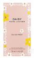 Marc Jacobs Daisy Eau So Fresh 125 мл