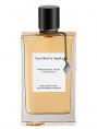 Van Cleef & Arpels Precious Oud Collection Extraordinaire