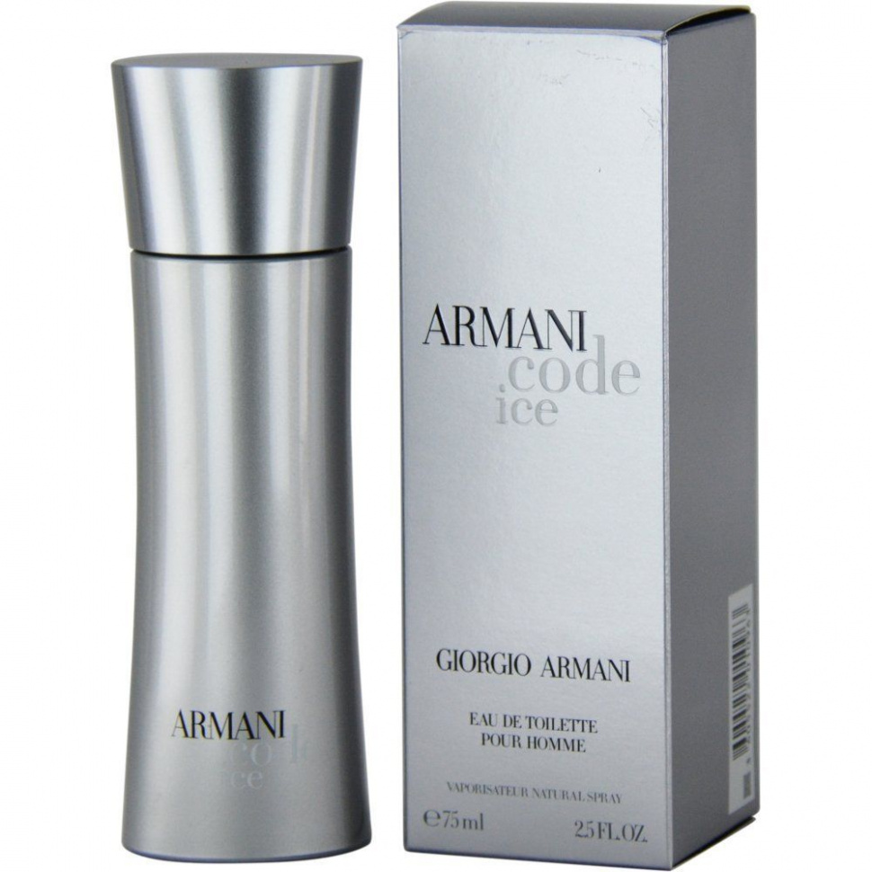 Giorgio Armani Code Ice 50 мл