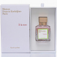  Maison Francis Kurkdjian A La Rose 11мл