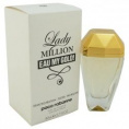  Paco Rabanne Lady Million Eau My Gold 80 мл тестер