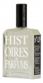 Histoires de Parfums 1828 Jules Verne 15 мл
