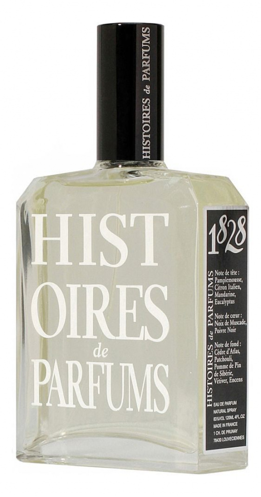 Histoires de Parfums 1828 Jules Verne 15 мл