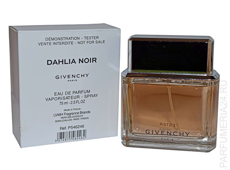 Givenchy Dahlia Noir 50 мл
