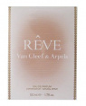 Van Cleef & Arpels Reve 50 мл