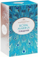 Marina De Bourbone Royal Marina Turquoise 50 мл