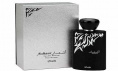 Rasasi Ashaar Pour Homme 100 мл