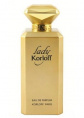 Korloff Paris Korloff Lady 50 мл