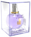  Lanvin Eclat D'Arpege 30 мл