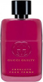 Gucci Guilty Absolute pour Femme 50 мл