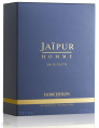 Boucheron Jaipur Homme 50 мл