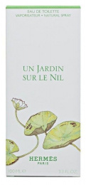 Hermes Un Jardin sur le Nil