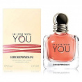 Giorgio Armani Emporio In Love With You Freeze 30 мл