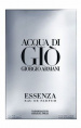  Giorgio Armani Acqua di Gio Homme Essenza 40 мл