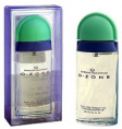  Sergio Tacchini O-zone Woman 30 мл