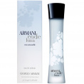 Giorgio Armani Code Luna Eau Sensuelle 50 мл