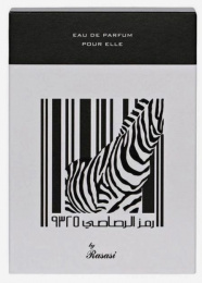 Rasasi Rumz Al Rasasi 9325 Zebra Pour Elle